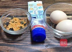 金丝蛋宝的做法图解1