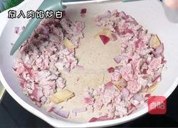 香菇肉沫拌面的做法图解2