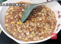 香菇肉沫拌面的做法图解6