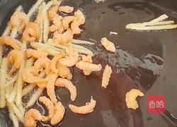 韩式酸辣汤的做法图解1