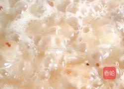 时蔬鲜虾粥的做法图解7