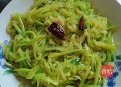 干辣椒炒南瓜丝的做法图解7