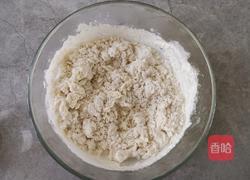 蔬菜卷饼的做法图解1