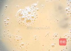 完美蒸蛋的做法图解3