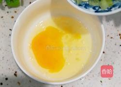 鸡蛋手抓饼的做法图解2