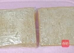 海苔肉松鸡蛋三明治的做法图解12