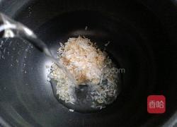 牛奶糙米燕麦粥的做法图解2