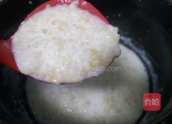 牛奶糙米燕麦粥的做法图解7