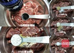 萝卜瘦肉汤的做法图解2