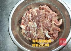 萝卜瘦肉汤的做法图解3