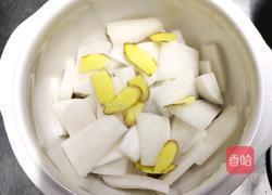 萝卜瘦肉汤的做法图解5