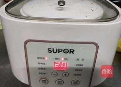 萝卜瘦肉汤的做法图解8