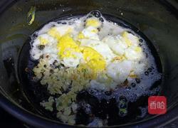 裙带菜豆腐汤的做法图解6