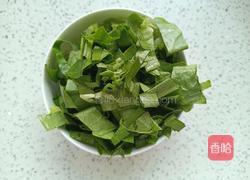 剪刀面的做法图解4