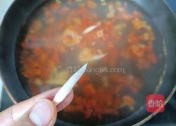 剪刀面的做法图解6