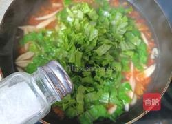 剪刀面的做法图解8