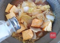 白菜炖豆腐的做法图解8