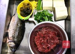 一上桌食欲大开~酸汤鲫鱼滑牛肉的做法图解1