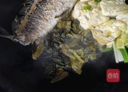 一上桌食欲大开~酸汤鲫鱼滑牛肉的做法图解3