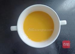 可爱的小鱼水蒸蛋的做法图解5