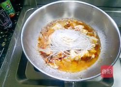 暖心梭子蟹粉丝煲的做法图解13
