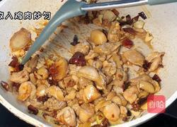 家常鸡公煲的做法图解5