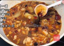 家常鸡公煲的做法图解6