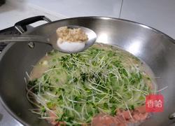 上汤萝卜苗的做法图解6