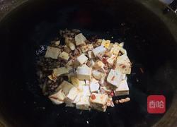麻婆豆腐的做法图解6