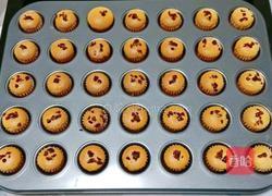 蔓越莓小蛋糕的做法图解22