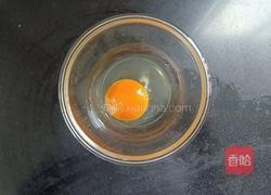 刷脂菌菇芙蓉蛋汤的做法图解2