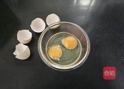 双菇滑蛋的做法图解2