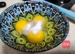 火腿炒蛋的做法图解4