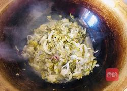 酸菜炒粉条的做法图解9