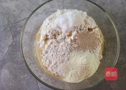 原香烤鸡披萨的做法图解1