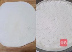 原香烤鸡披萨的做法图解12