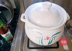 养生土鸡山药汤的做法图解6
