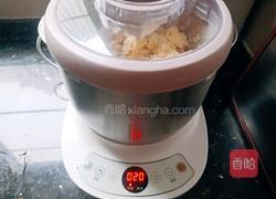 荠菜肉馅南瓜包子的做法图解3