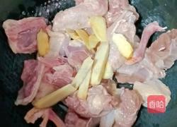 滋补鸽子汤的做法图解5