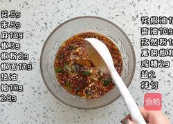 酸汤土豆粉的做法图解1