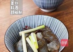 虾仁海鲜粥的做法图解1