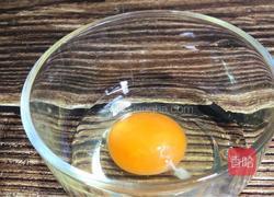 豆渣汤饭的做法图解5