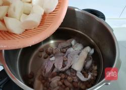 花生淮山煲猪脚的做法图解5
