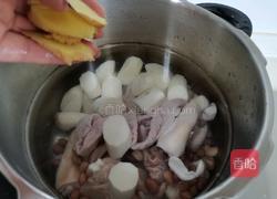 花生淮山煲猪脚的做法图解6