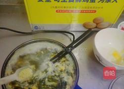 蛋花紫菜汤的做法图解8