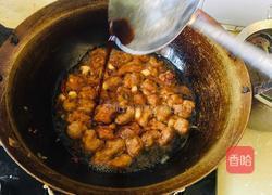 太安鱼的做法图解14