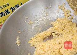 蛋炒饭的做法图解6