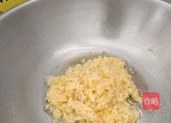 蛋炒饭的做法图解5
