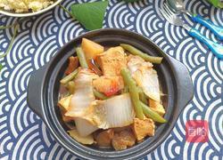 蔬菜一锅炖的做法图解1