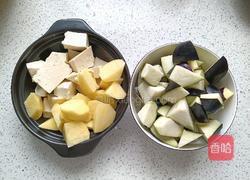 蔬菜一锅炖的做法图解3